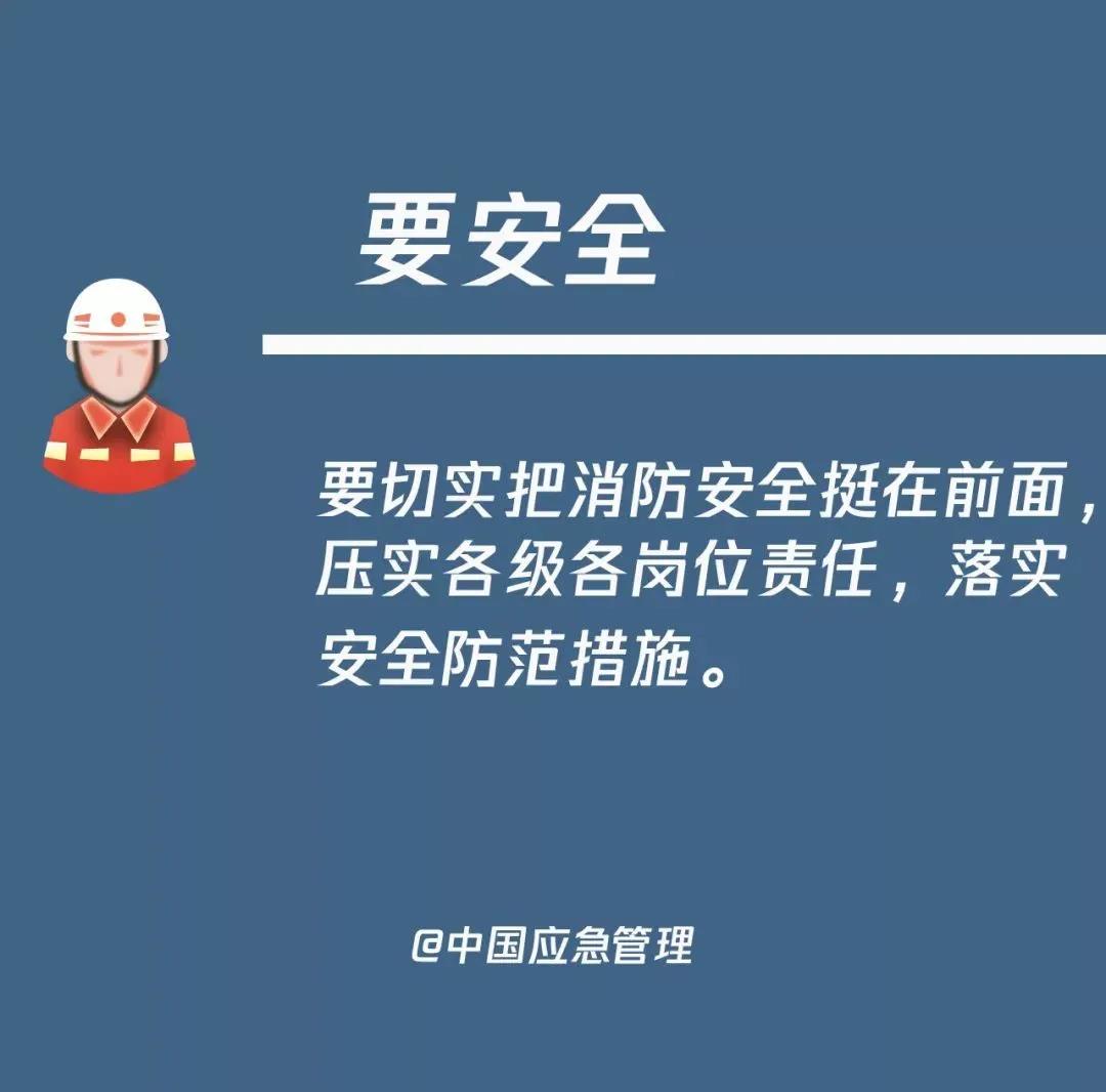 突发!又一家化工巨头发生爆炸!连续10余起事故5死10伤!