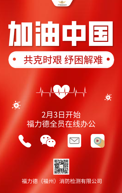 ʱ  k1˾ȫ濪߰칫ģʽ